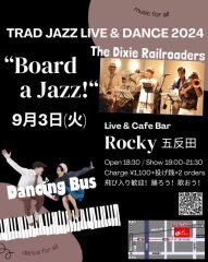 RAD JAZZ LIVE & DANCE 2024 Board a Jazz