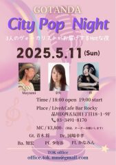 GOTANDA City Pop Night